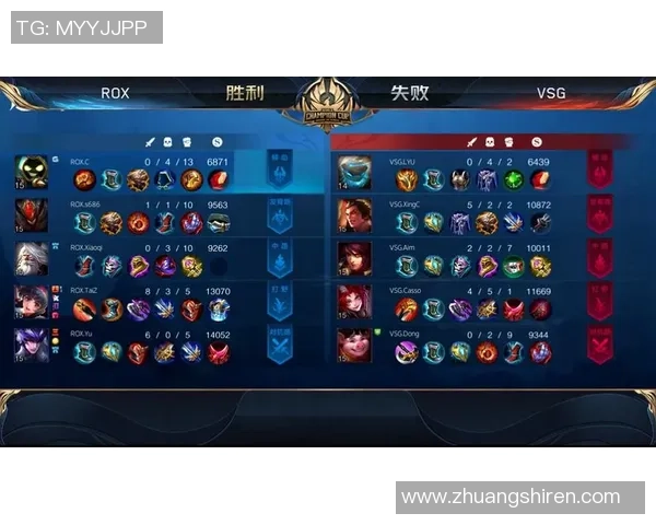 北京排球队以54分领跑世界锦标赛积分榜展现强劲实力