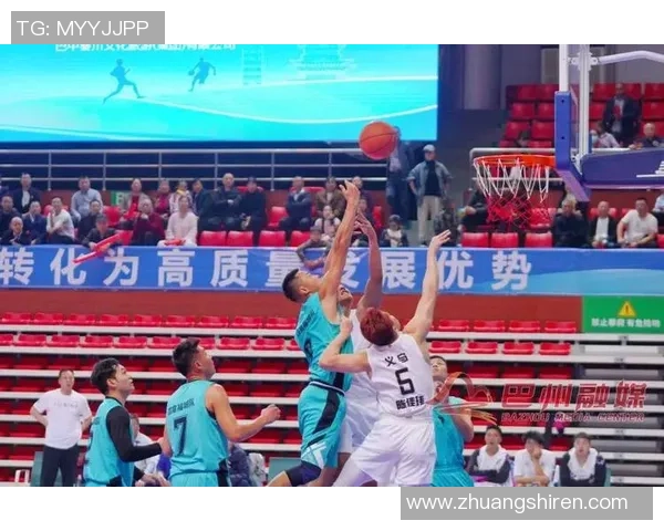 武汉篮球队与上海篮球队的精彩对决赛后分析与节奏探讨 武汉篮球队与上海篮球队的精彩对决赛后分析与节奏探讨