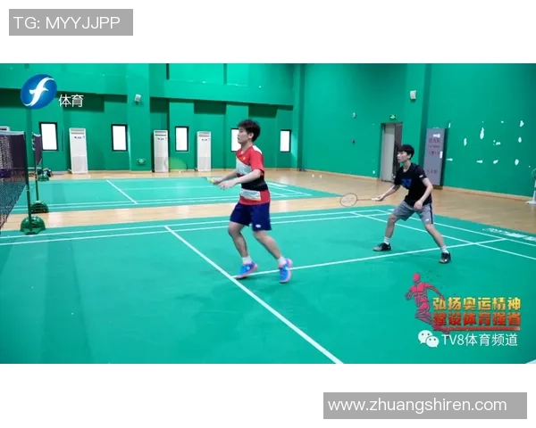深圳羽毛球队技术分析与发展趋势探讨助力羽毛球运动提升