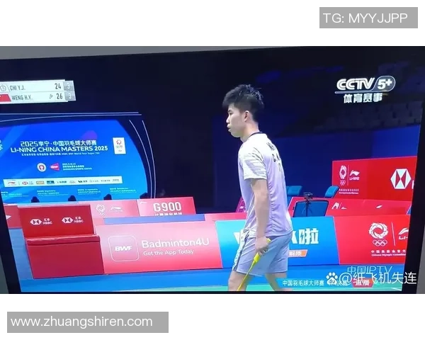 赛后分析深圳羽毛球队与北京羽毛球队个人能力的对比与启示 赛后分析深圳羽毛球队与北京羽毛球队个人能力的对比与启示