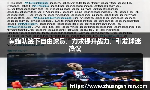 EBET易博·(中国)官方网站