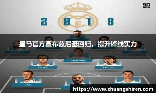 EBET易博·(中国)官方网站