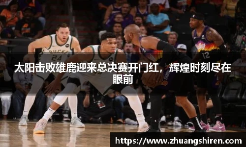 EBET易博·(中国)官方网站