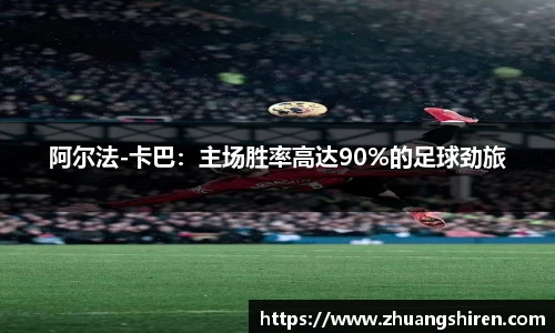 EBET易博·(中国)官方网站