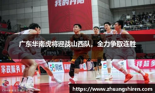 EBET易博·(中国)官方网站