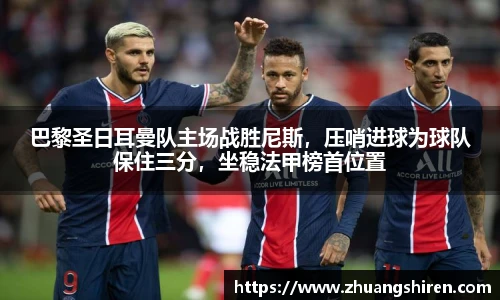 ebet易博官网