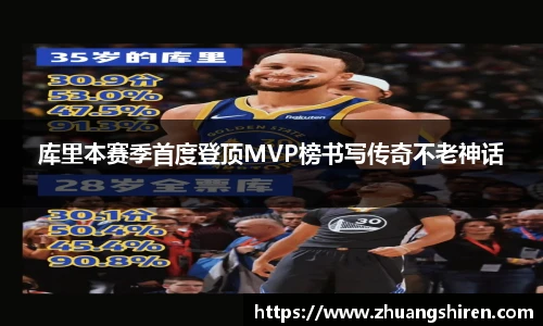 EBET易博·(中国)官方网站