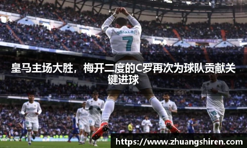 ebet易博