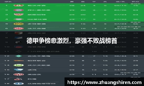 ebet易博官网