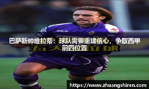 EBET易博·(中国)官方网站