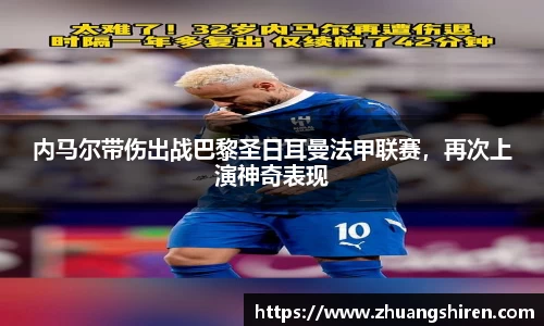 ebet易博官网