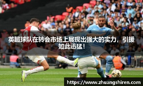 ebet易博