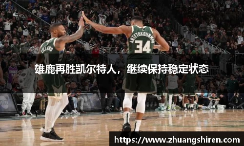 EBET易博·(中国)官方网站