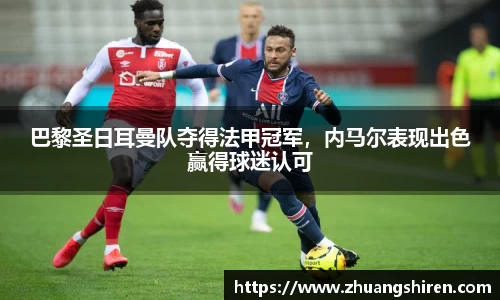 ebet易博