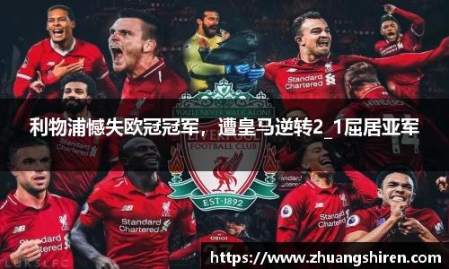 ebet易博官网