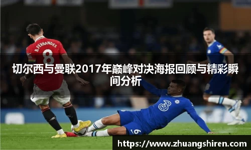ebet易博官网