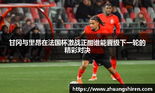 ebet易博平台