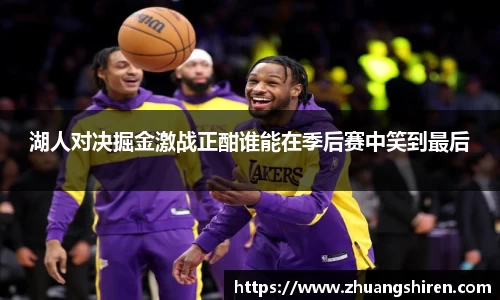 ebet易博官网