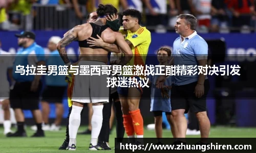 ebet易博官网