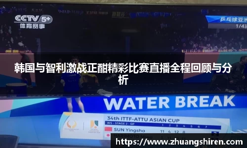 ebet易博