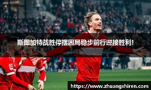 ebet易博官网