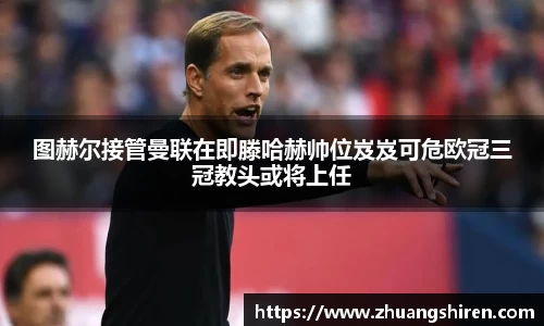 ebet易博官网