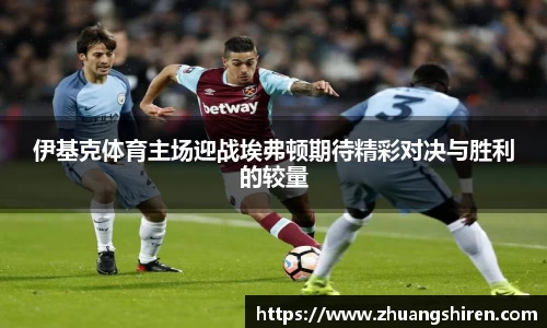 EBET易博·(中国)官方网站