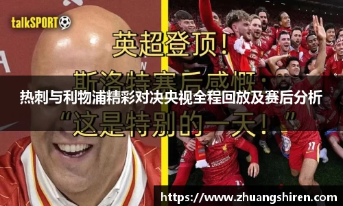 EBET易博·(中国)官方网站