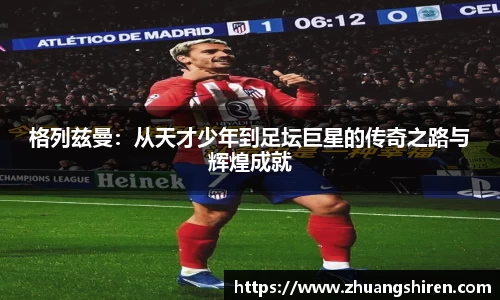 EBET易博·(中国)官方网站
