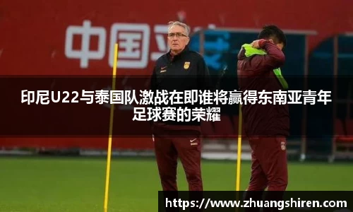 ebet易博官网
