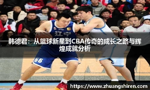 ebet易博官网