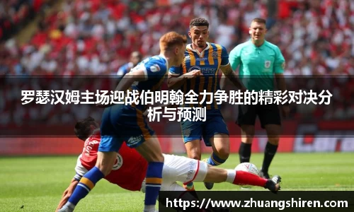 EBET易博·(中国)官方网站