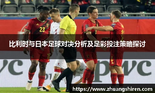 EBET易博·(中国)官方网站