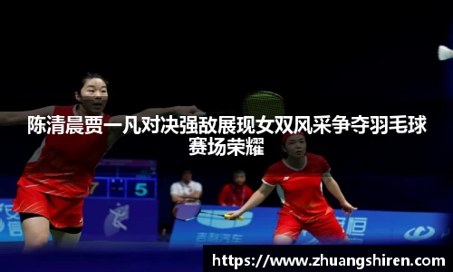 ebet易博官网