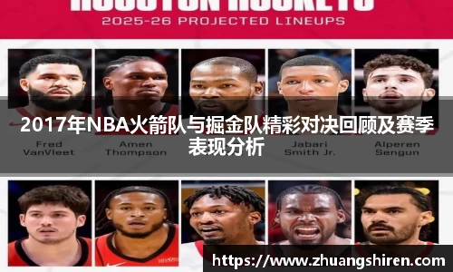 EBET易博·(中国)官方网站