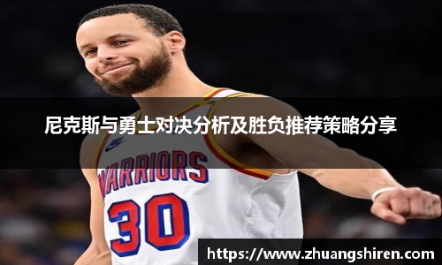 EBET易博·(中国)官方网站