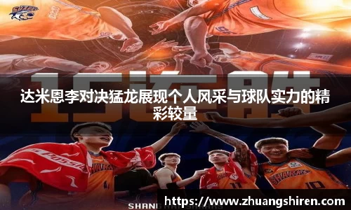 EBET易博·(中国)官方网站
