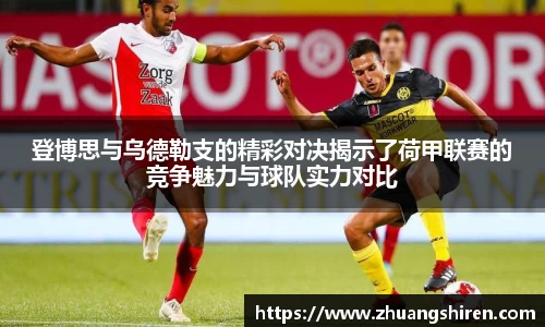 EBET易博·(中国)官方网站