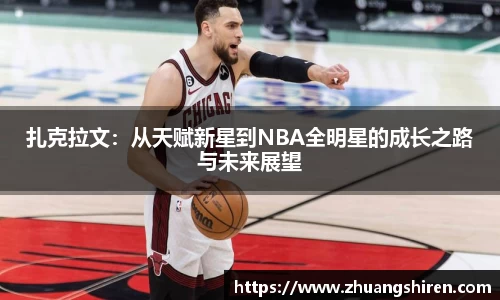 ebet易博官网