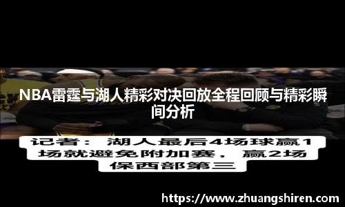 ebet易博官网