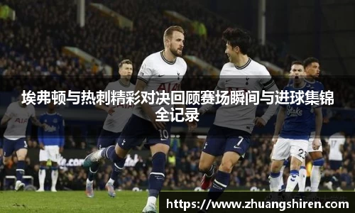 ebet易博官网