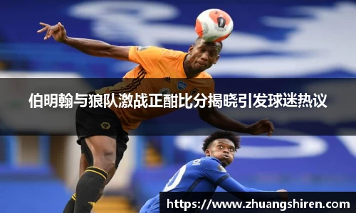 EBET易博·(中国)官方网站