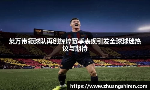 EBET易博·(中国)官方网站