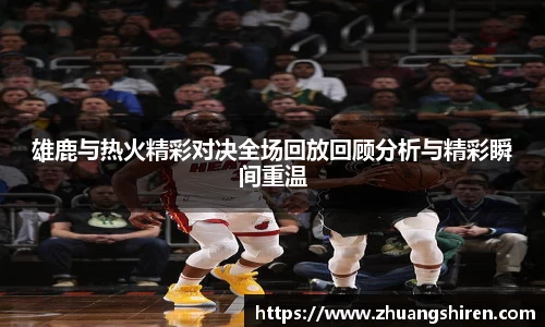 ebet易博官网