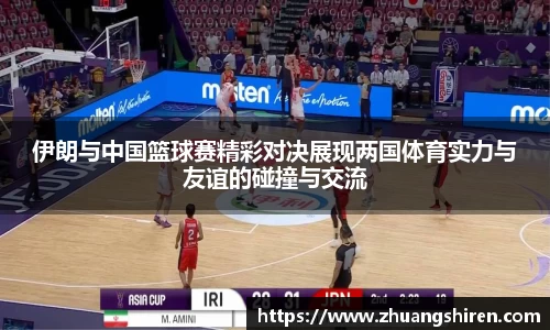 EBET易博·(中国)官方网站