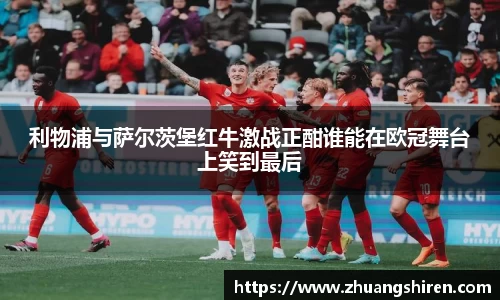 ebet易博