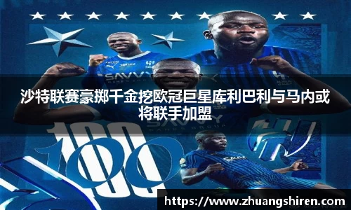 EBET易博·(中国)官方网站