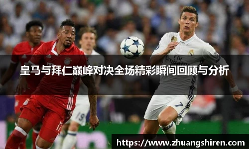 ebet易博官网