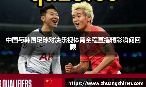 EBET易博·(中国)官方网站