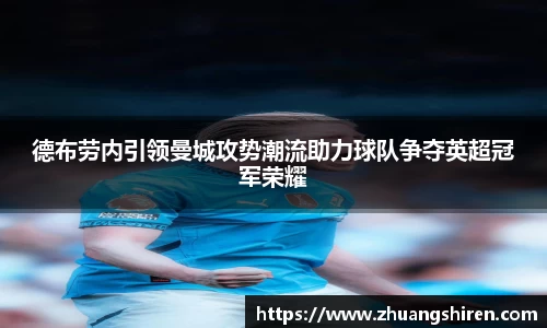 ebet易博官网